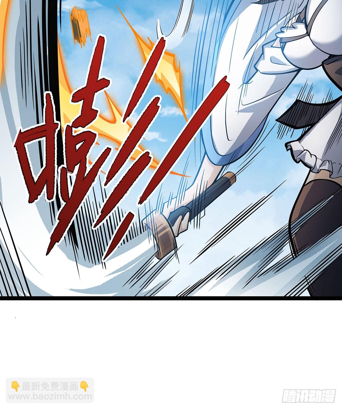 第316话 大乱斗47
