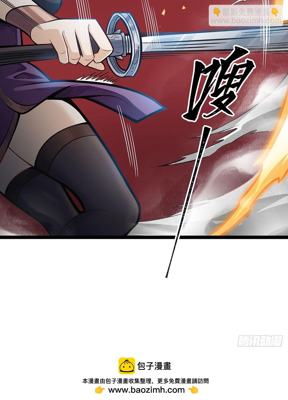 第316话 大乱斗53