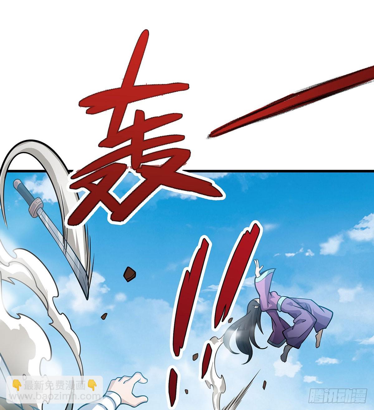 第316话 大乱斗8