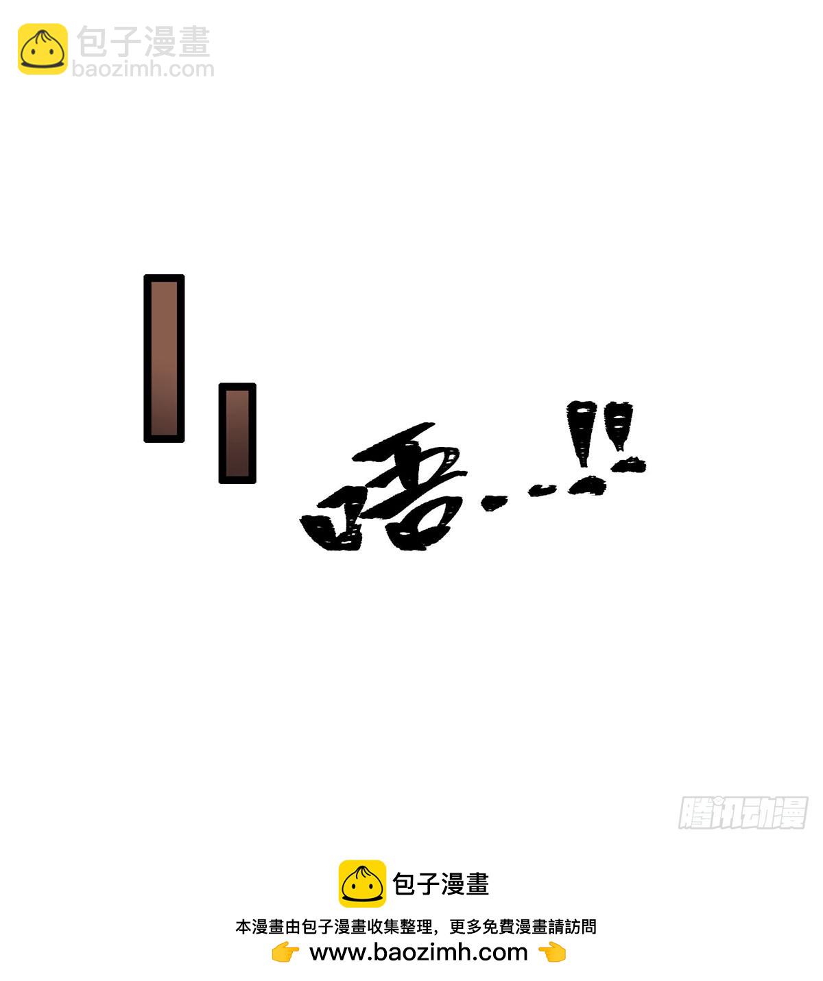 第317话 艳福不浅49