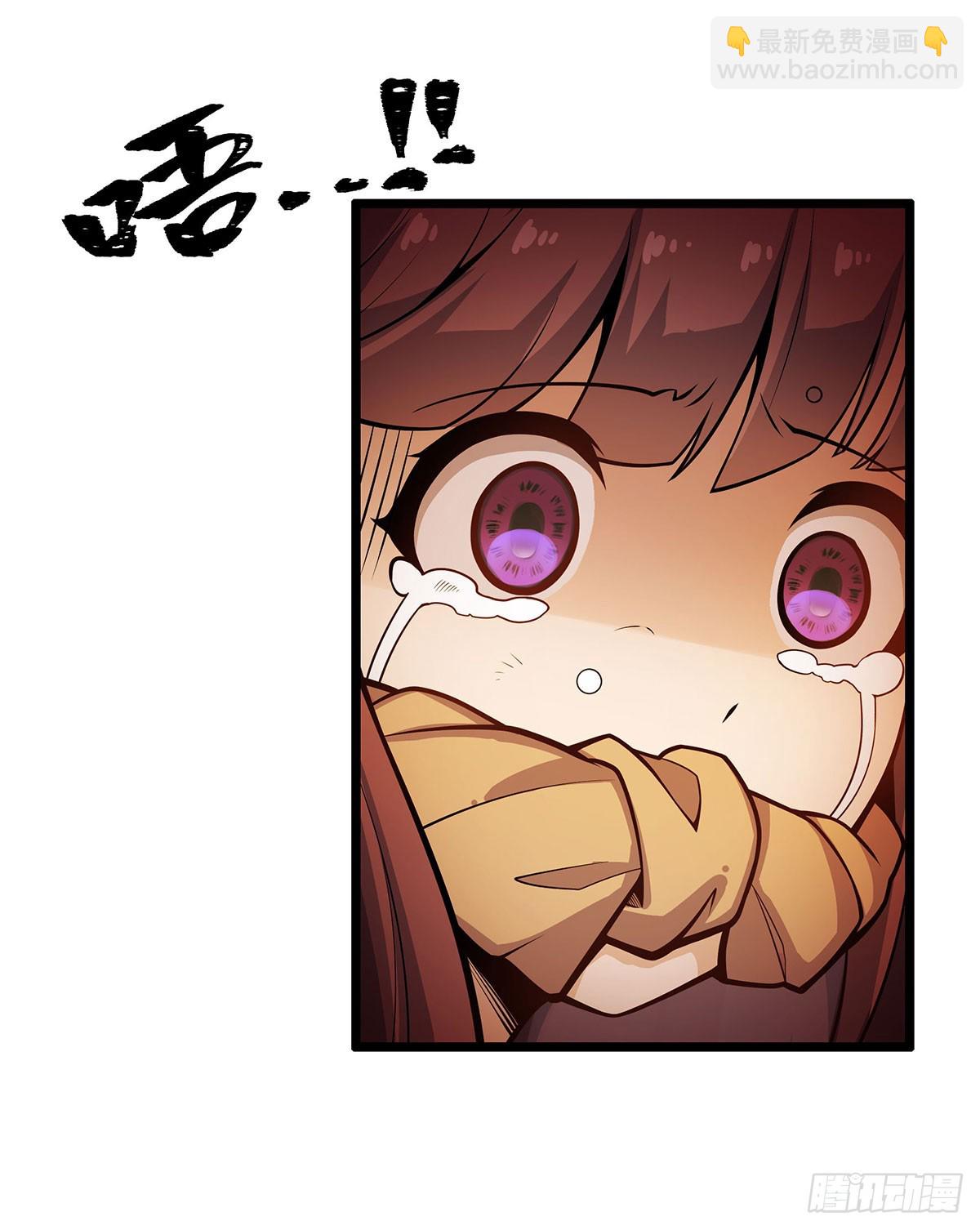 第317话 艳福不浅54