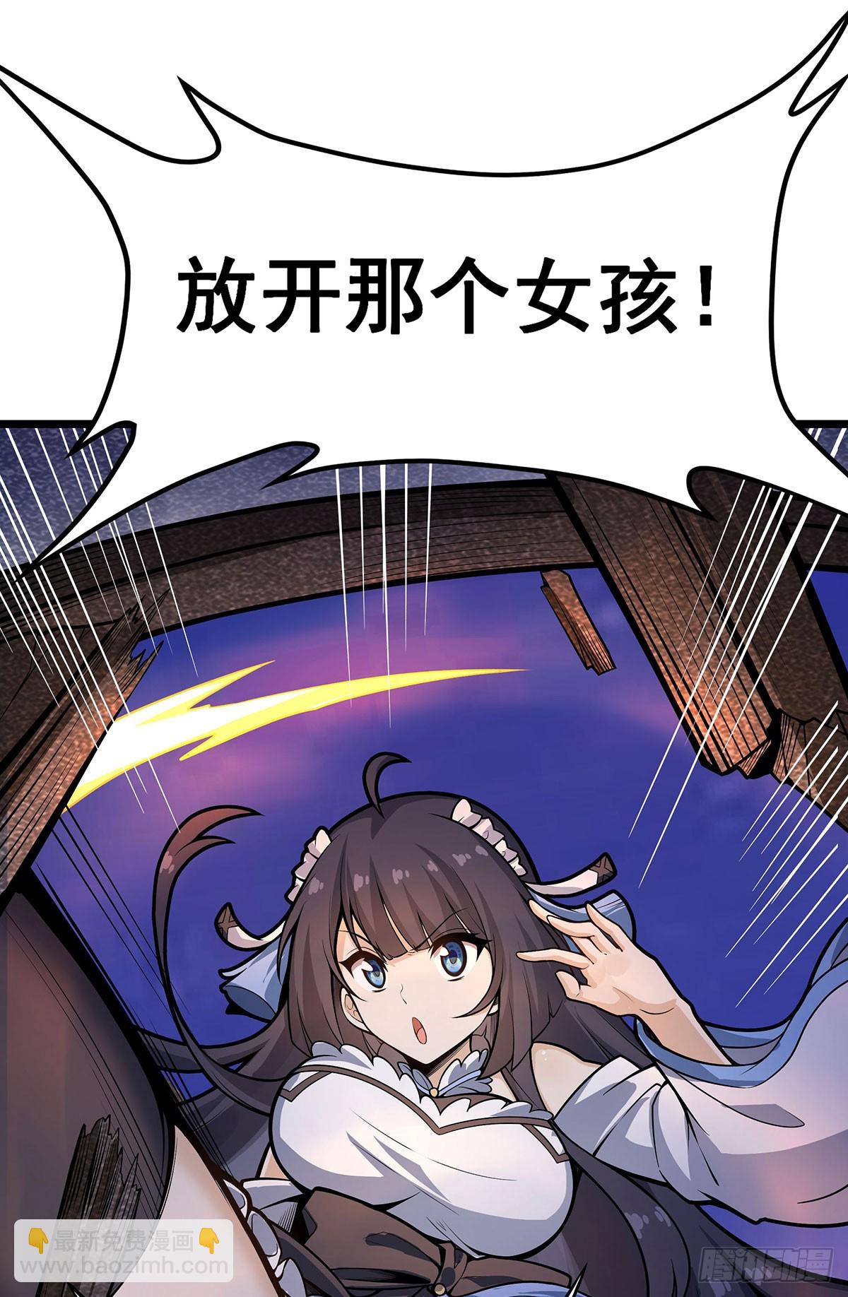 第318话 宵夜时刻10