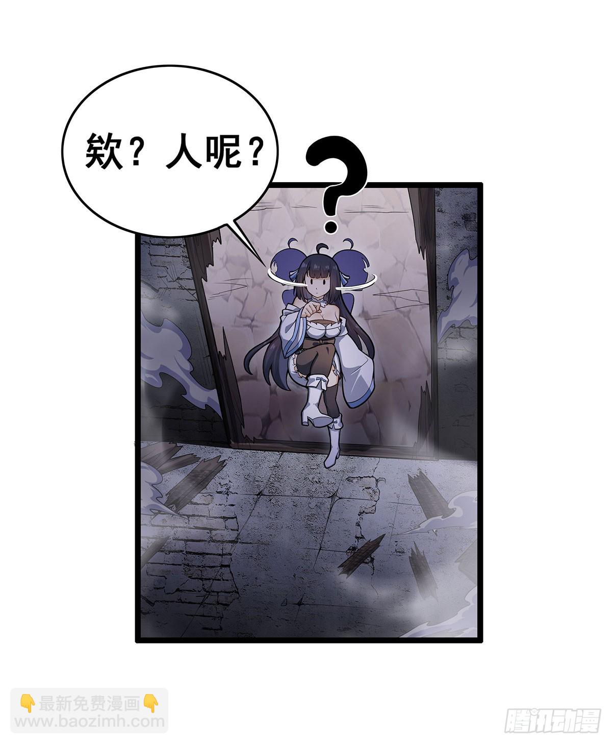 第318话 宵夜时刻12