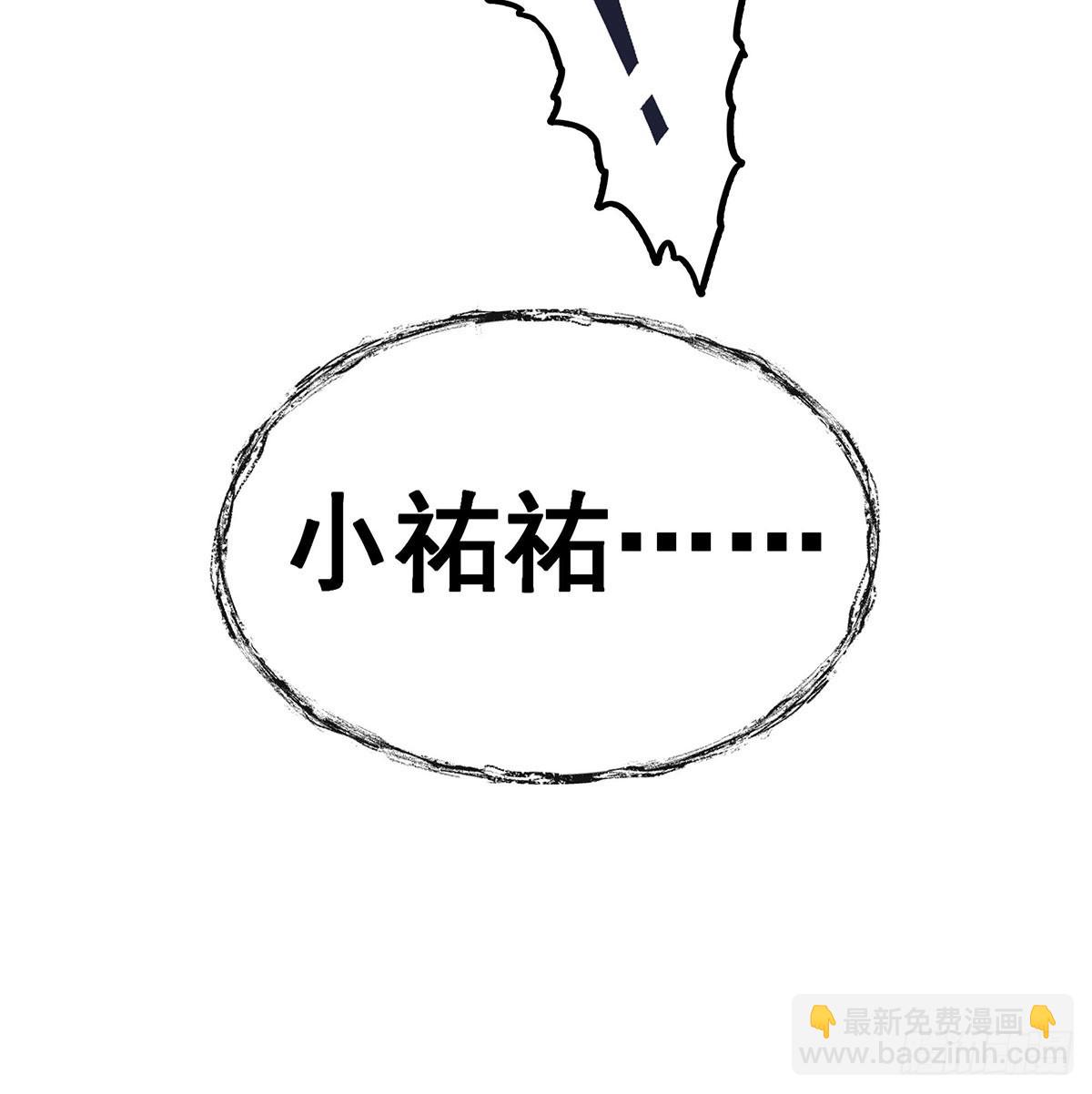 第318话 宵夜时刻18