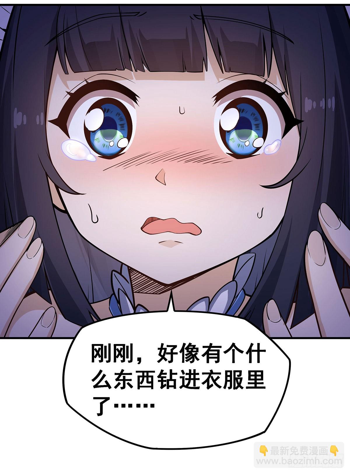 第318话 宵夜时刻19