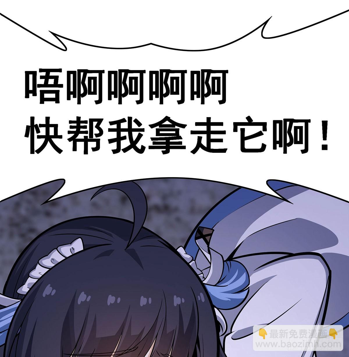 第318话 宵夜时刻21