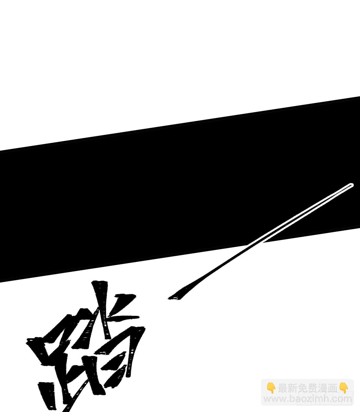 第318话 宵夜时刻24