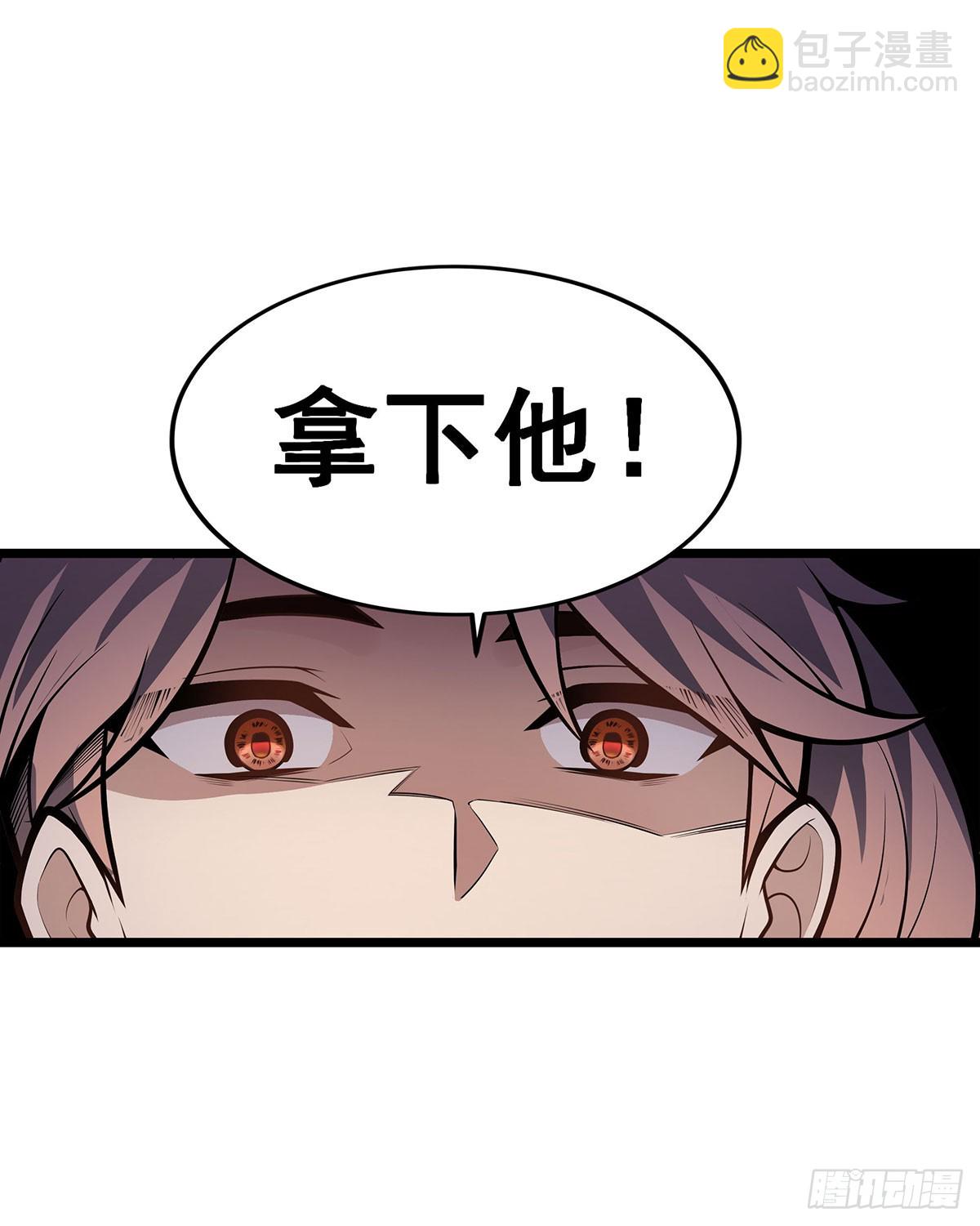 第318话 宵夜时刻35
