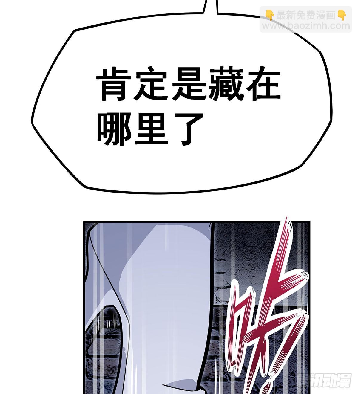 第318话 宵夜时刻56