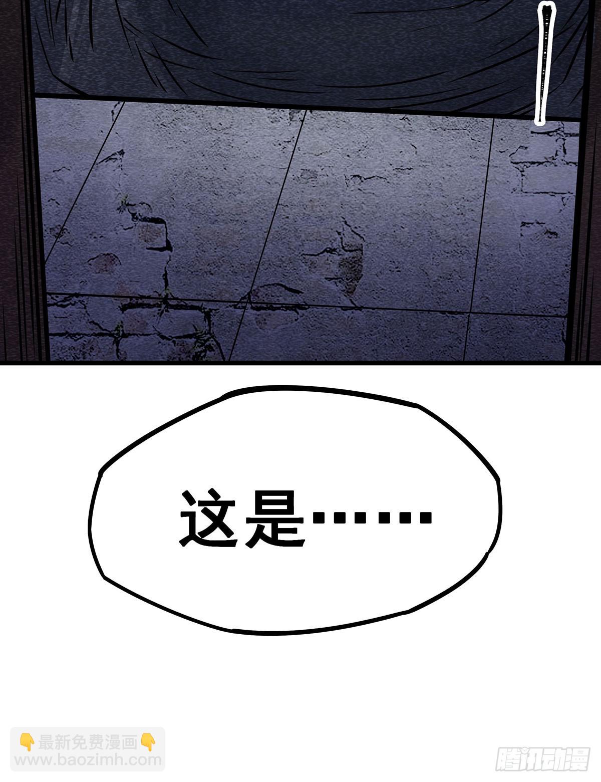 第318话 宵夜时刻61