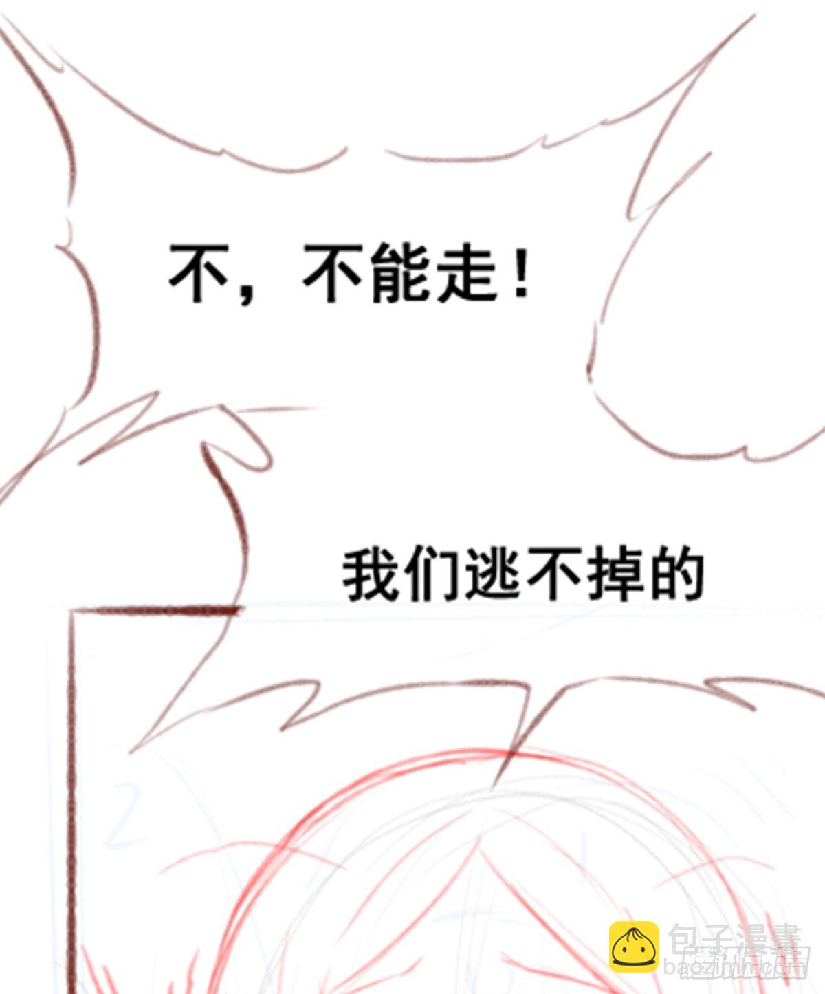 第318话 宵夜时刻64