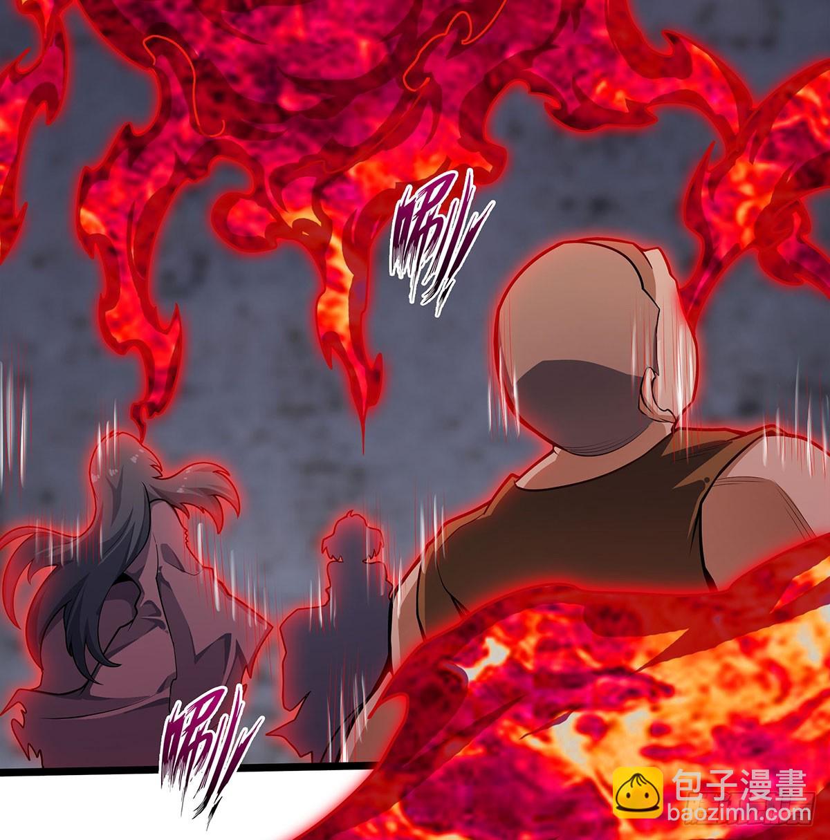 第319话 探灵鲇45