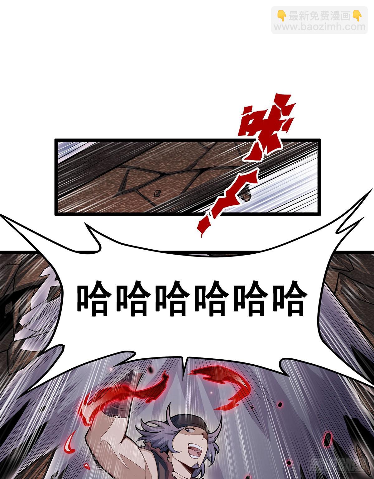 第320话 莫家塞1