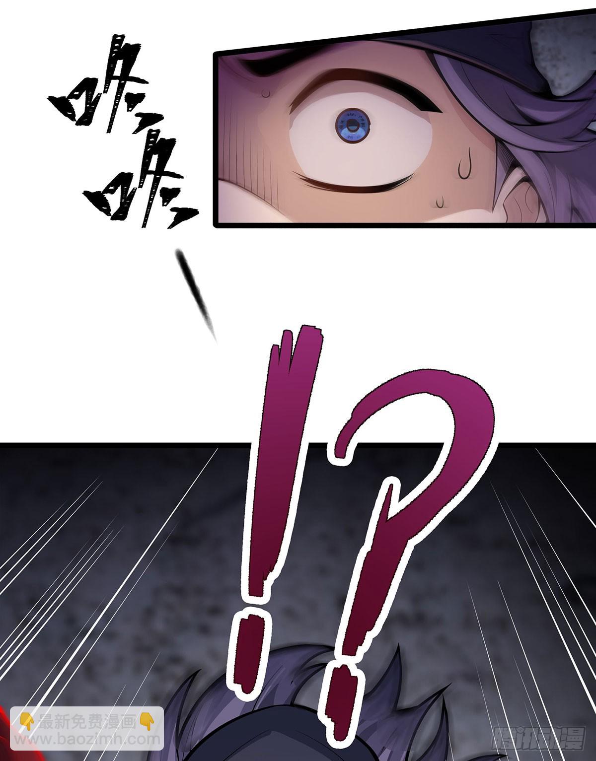 第320话 莫家塞12