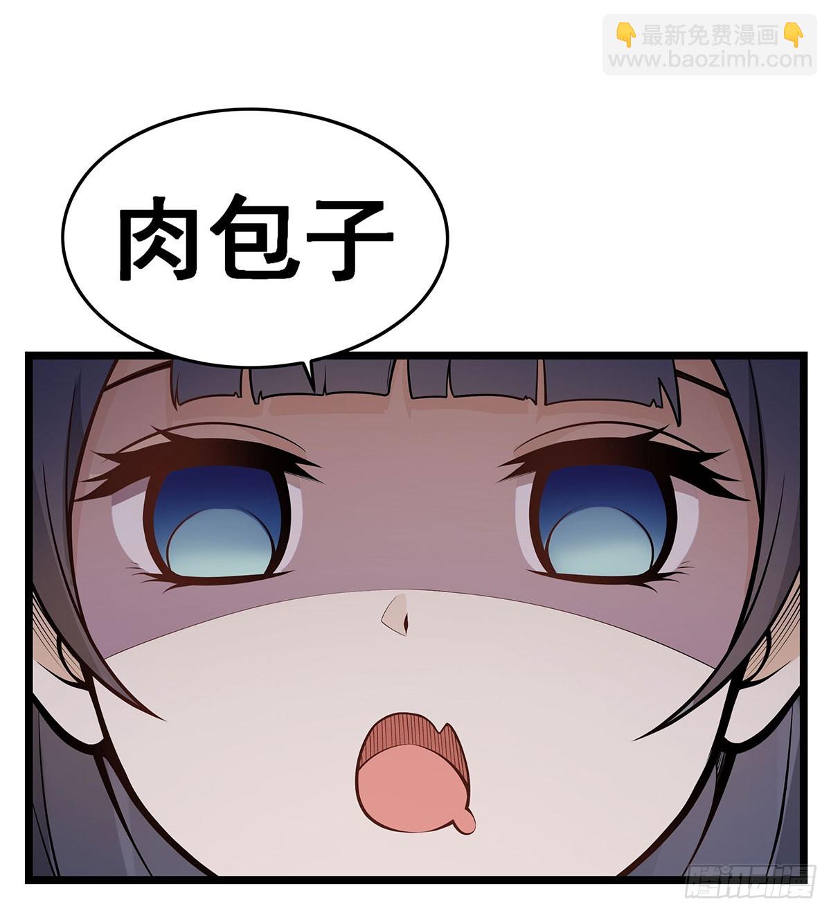 第320话 莫家塞23