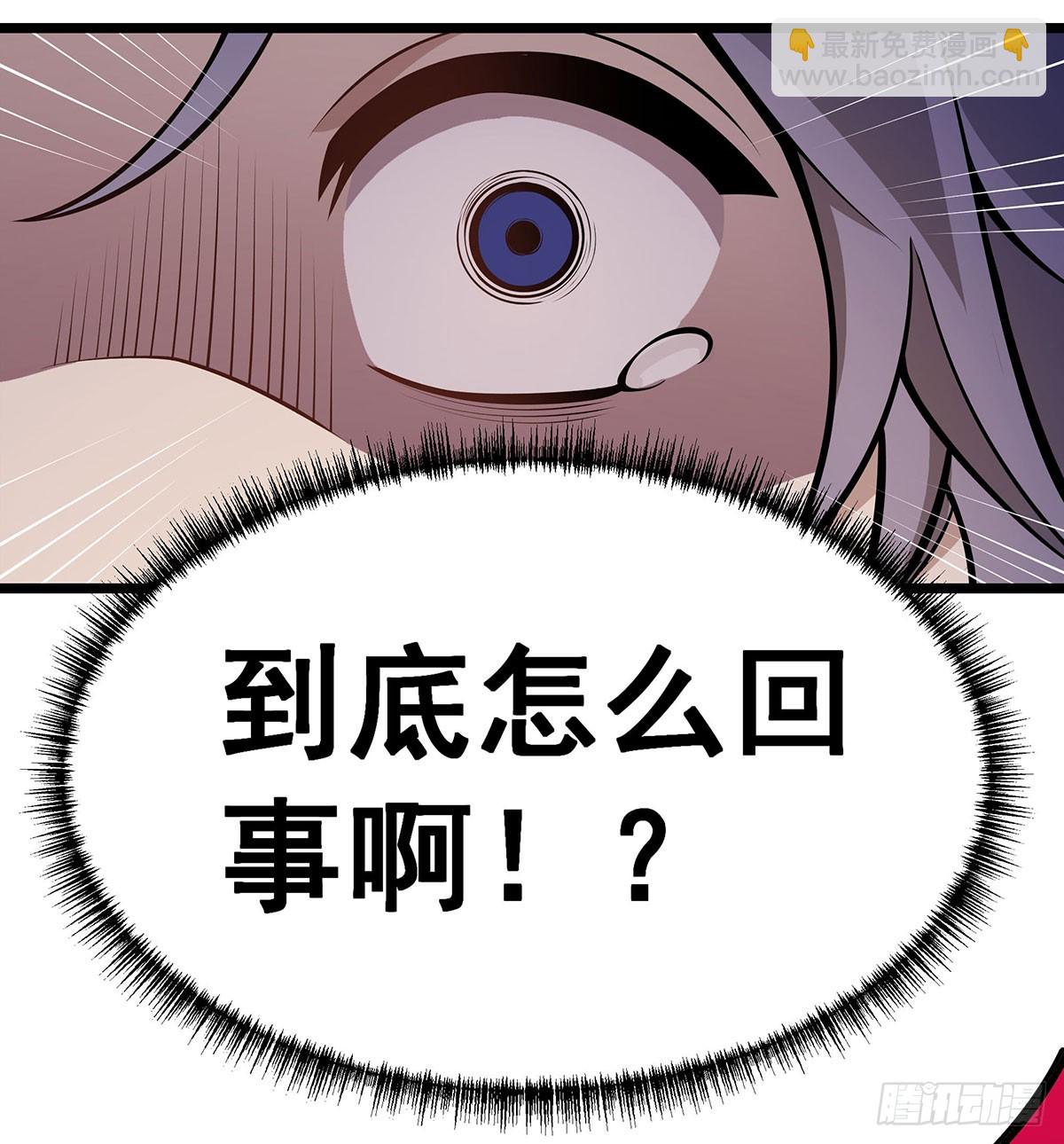 第320话 莫家塞26