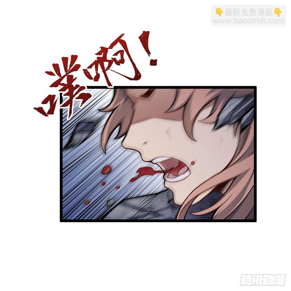 第320话 莫家塞36