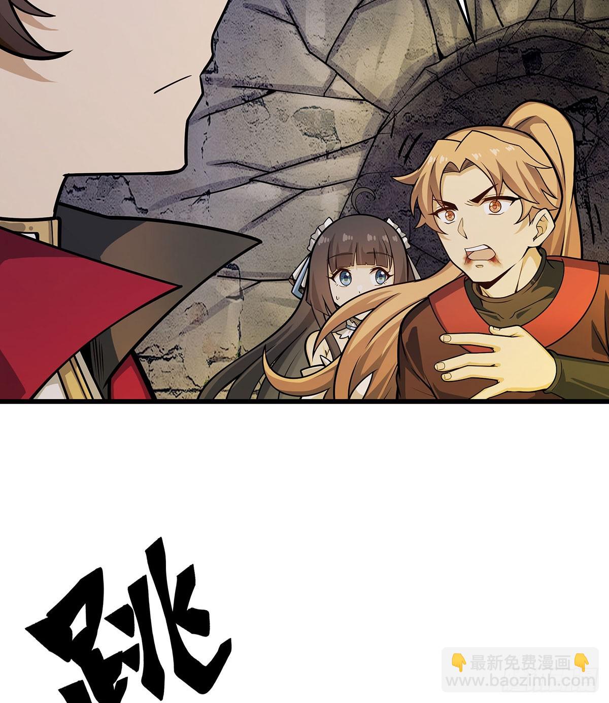 第320话 莫家塞57