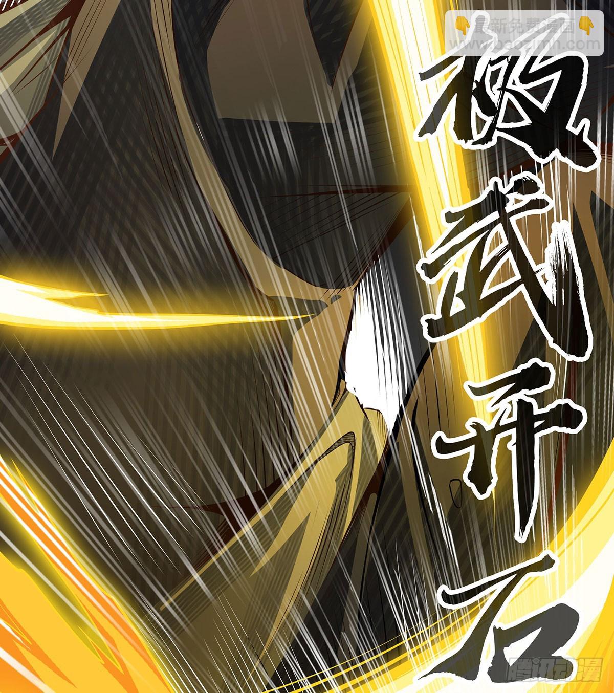 第320话 莫家塞62