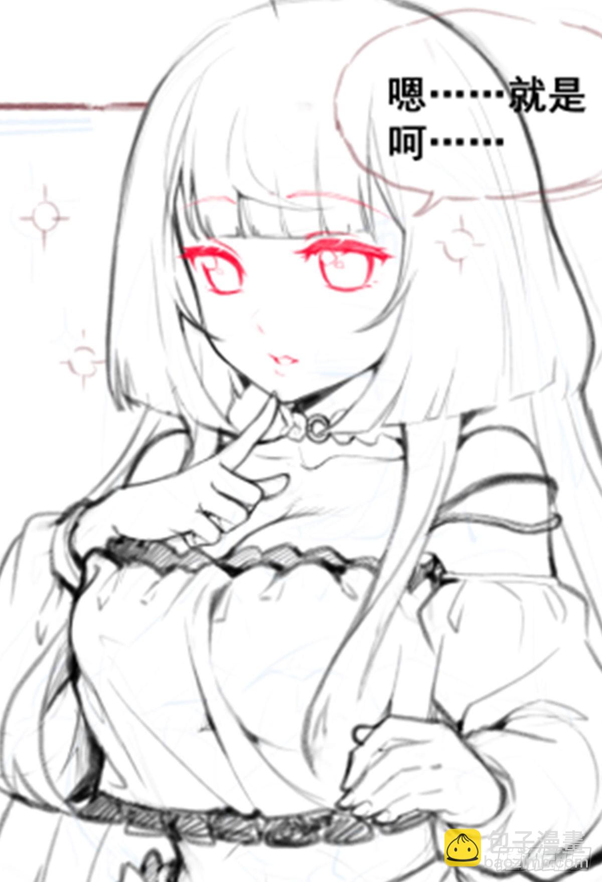 第320话 莫家塞66