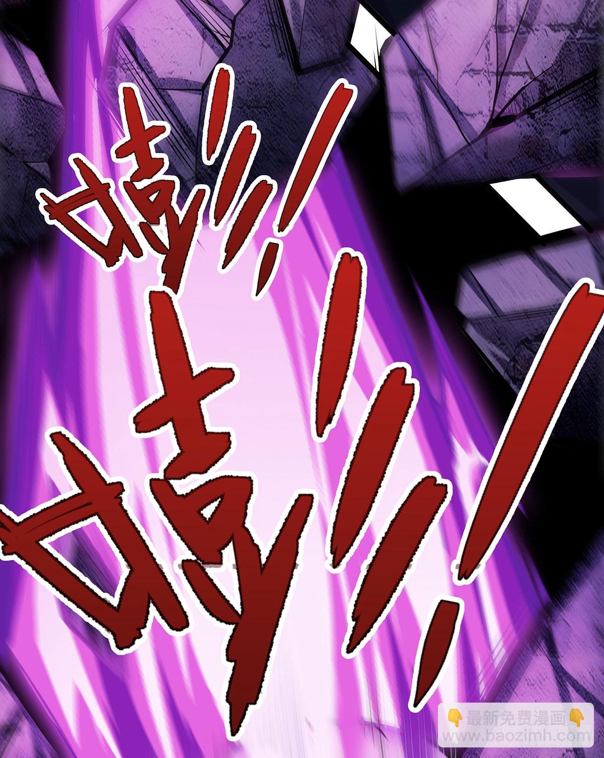 第321话 合格的大侠11