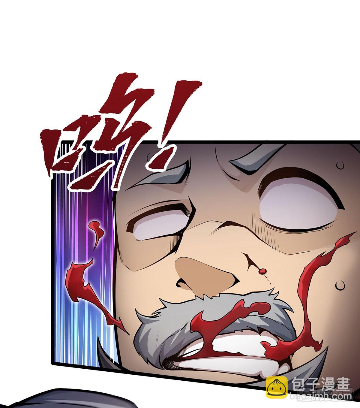 第321话 合格的大侠6