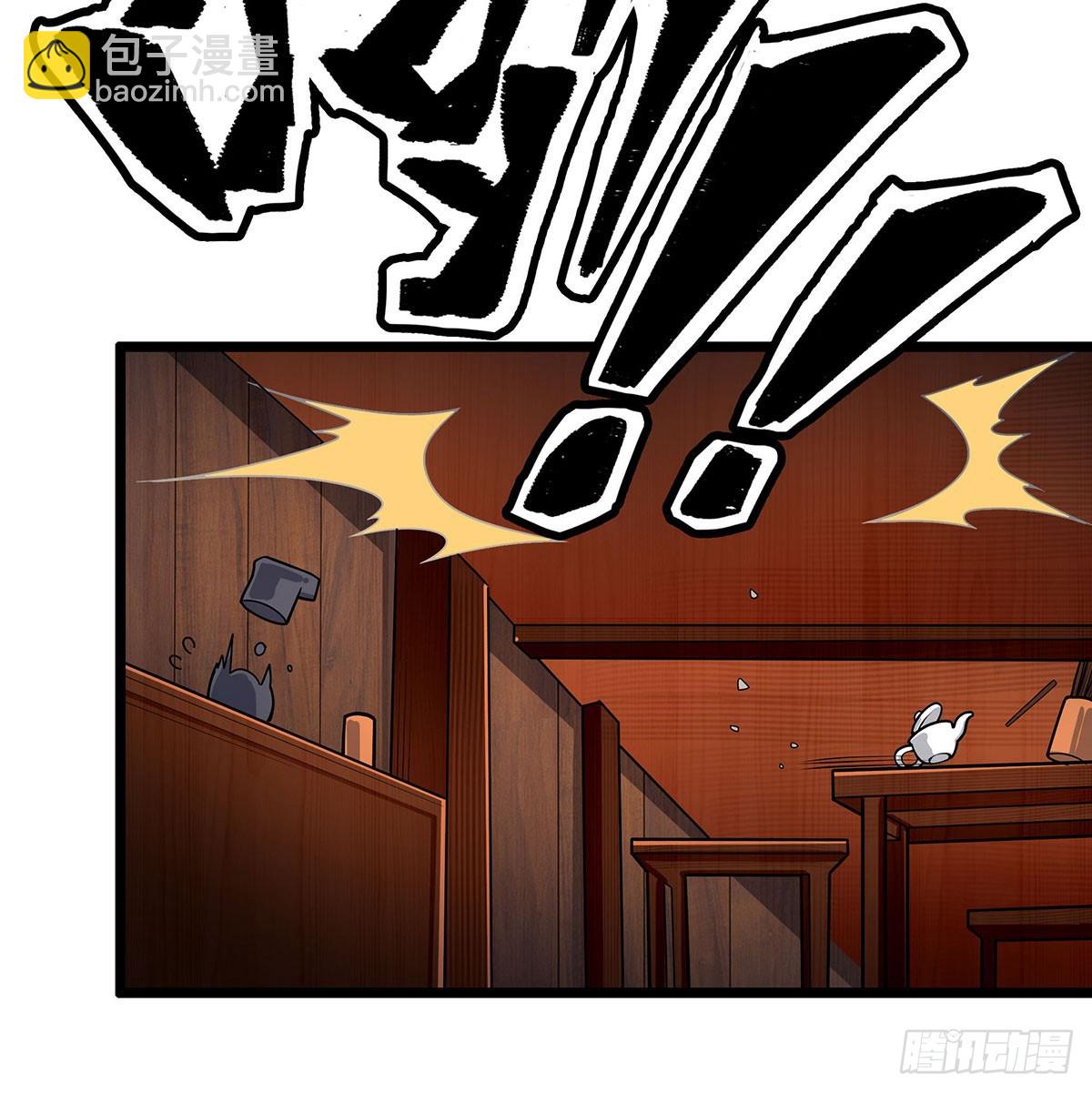第322话 完成合体12