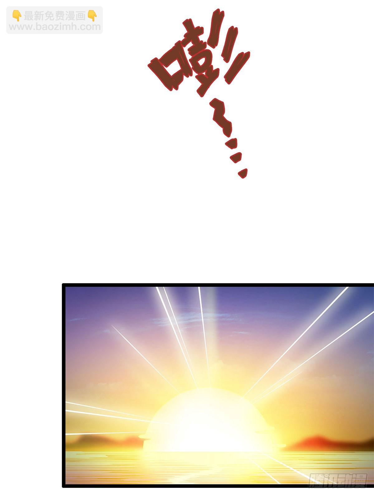 第322话 完成合体19