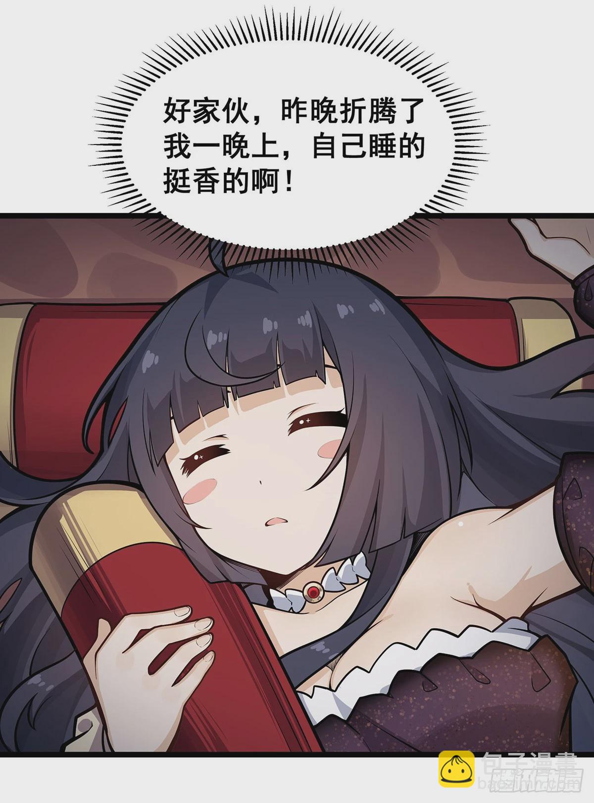 第322话 完成合体23