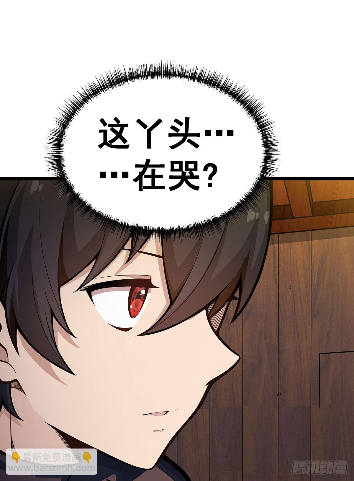 第322话 完成合体27