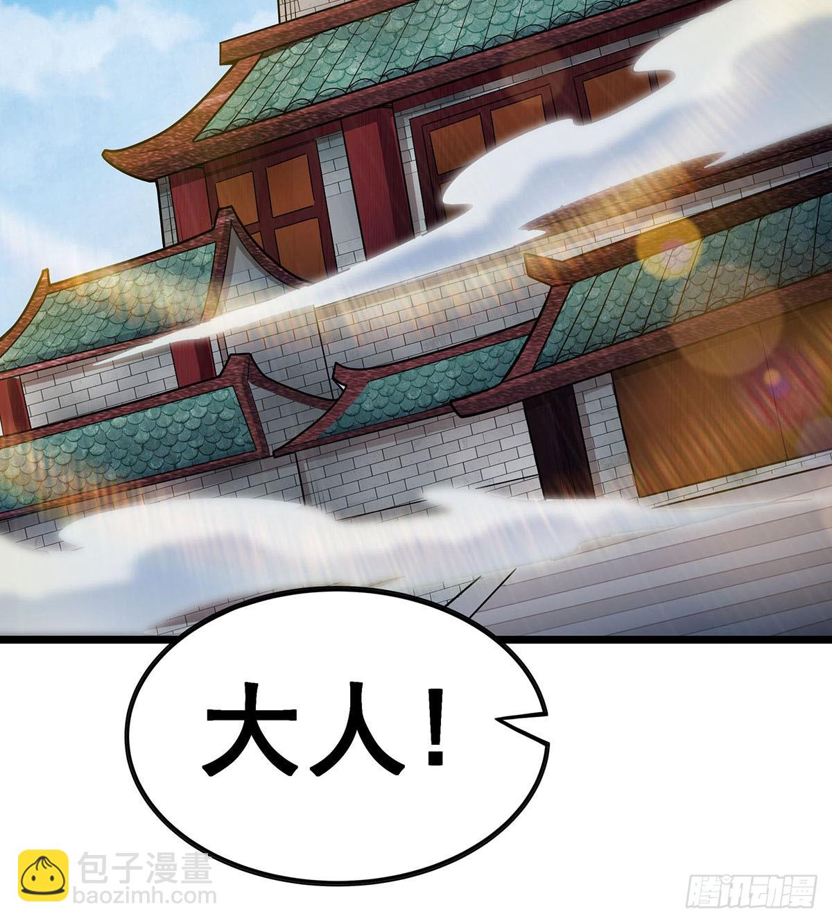 第322话 完成合体32