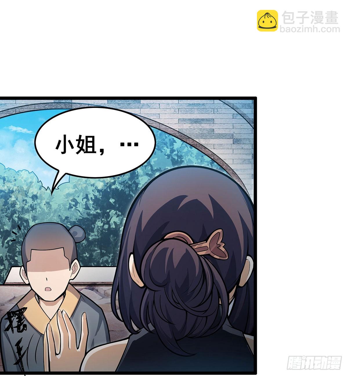 第322话 完成合体36