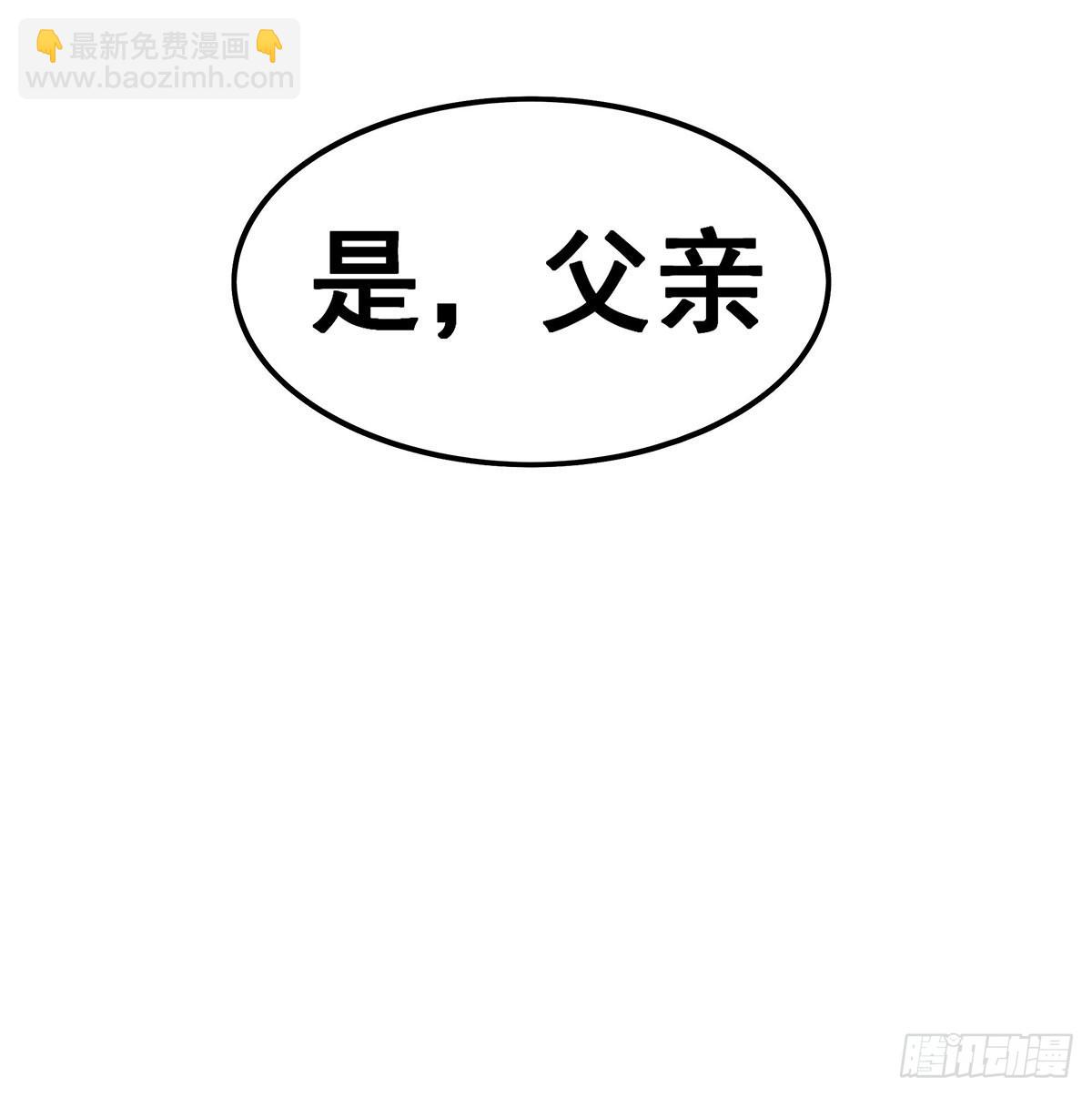 第322话 完成合体41