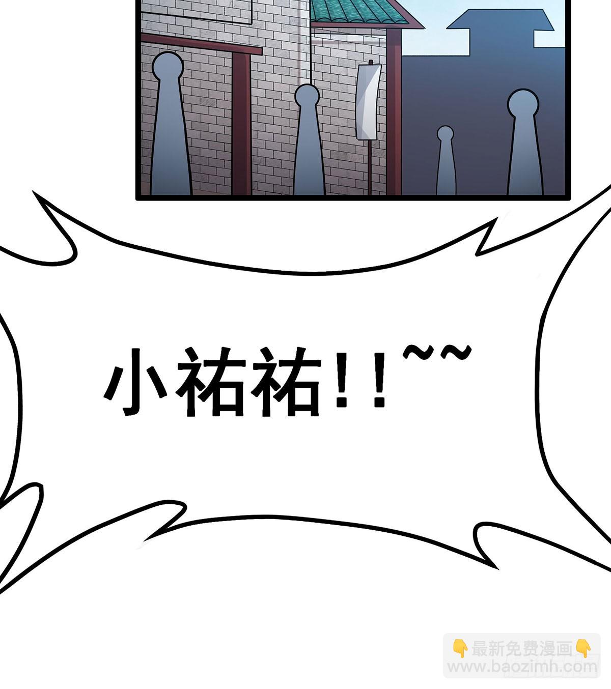 第322话 完成合体43
