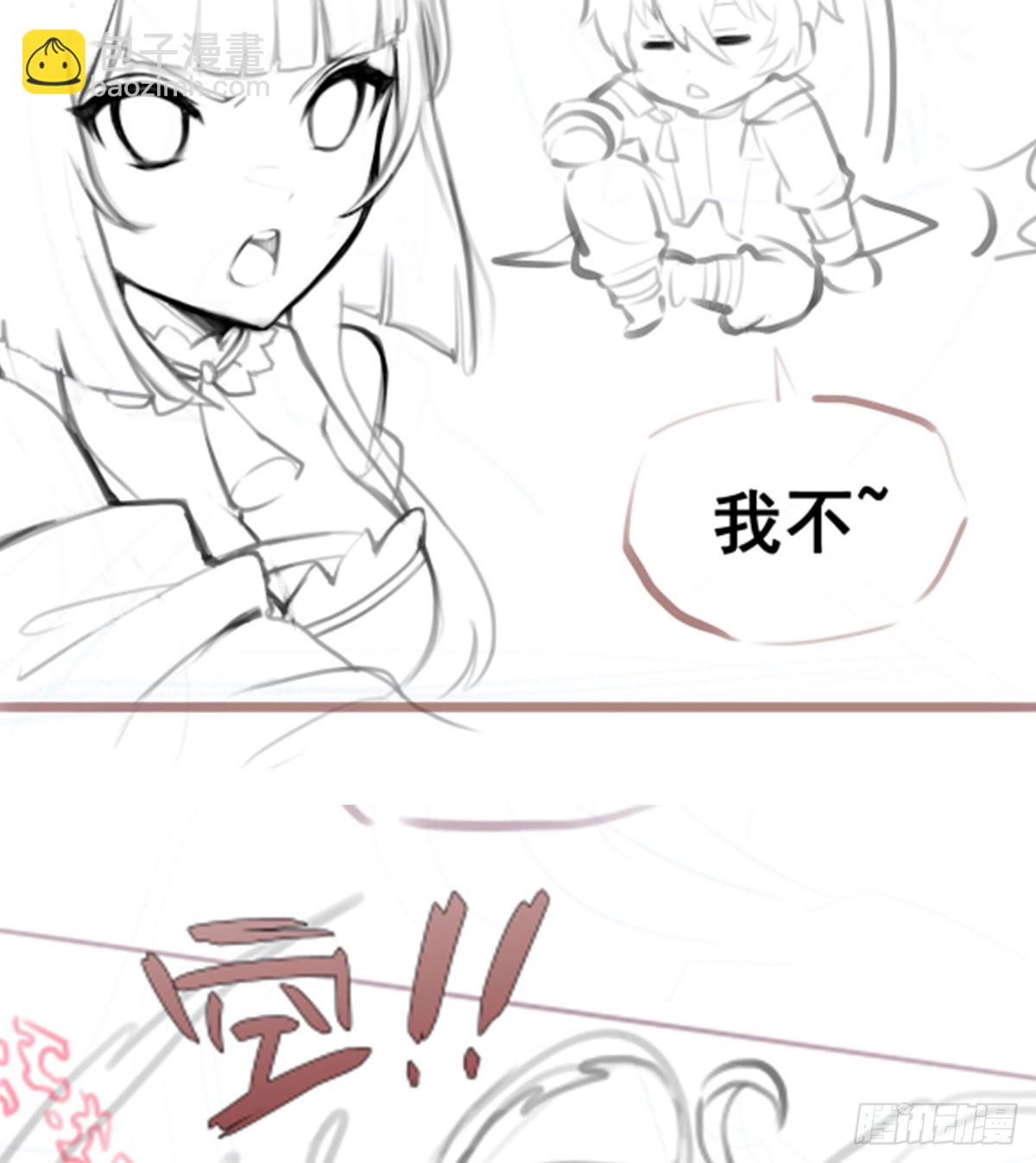 第322话 完成合体58