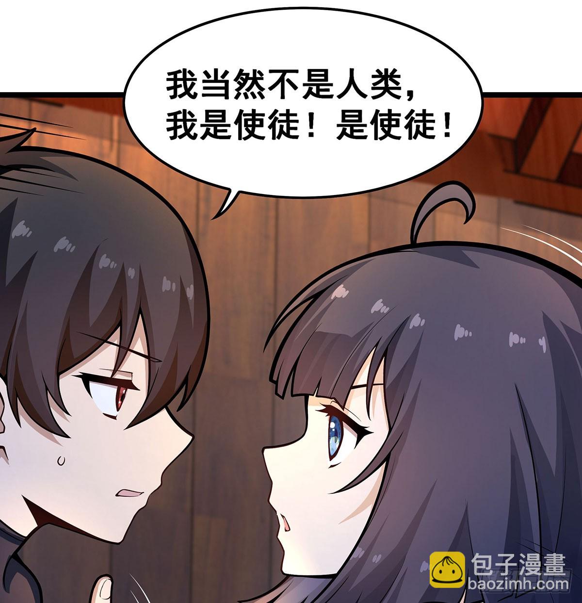 第322话 完成合体8