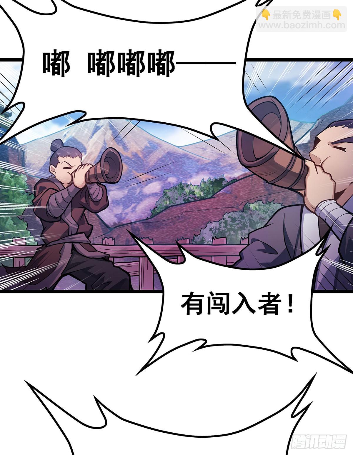 第323话 老婆去哪儿42