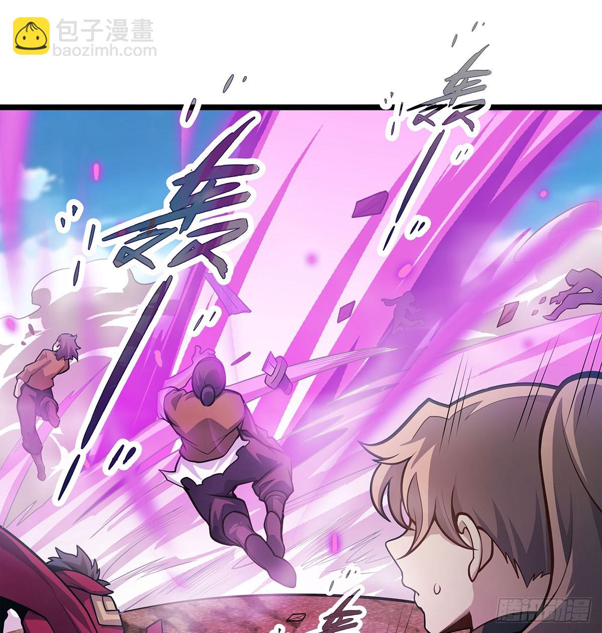 第323话 老婆去哪儿44