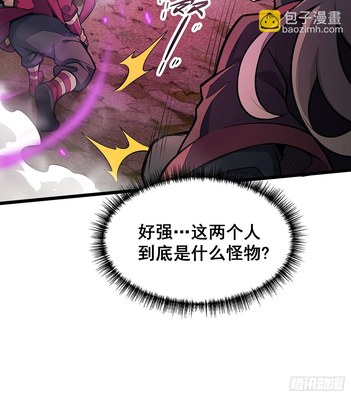 第323话 老婆去哪儿45