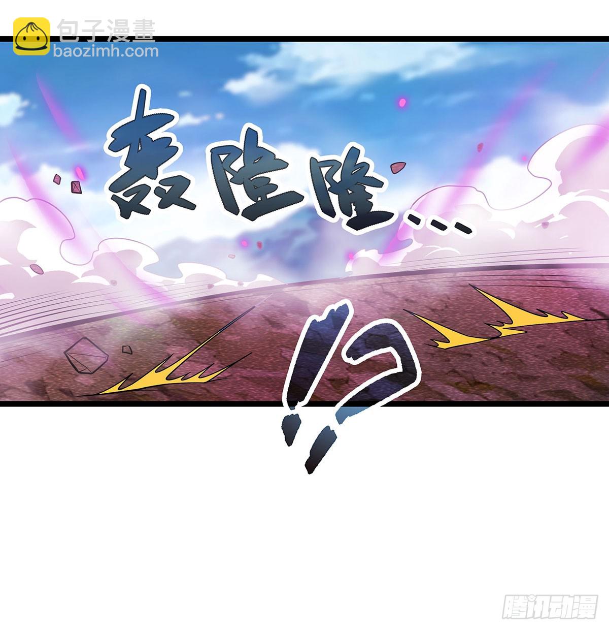 第323话 老婆去哪儿50