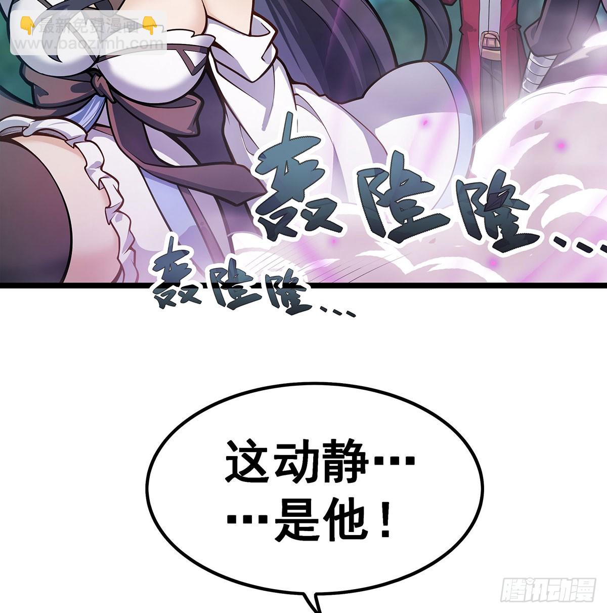 第323话 老婆去哪儿52