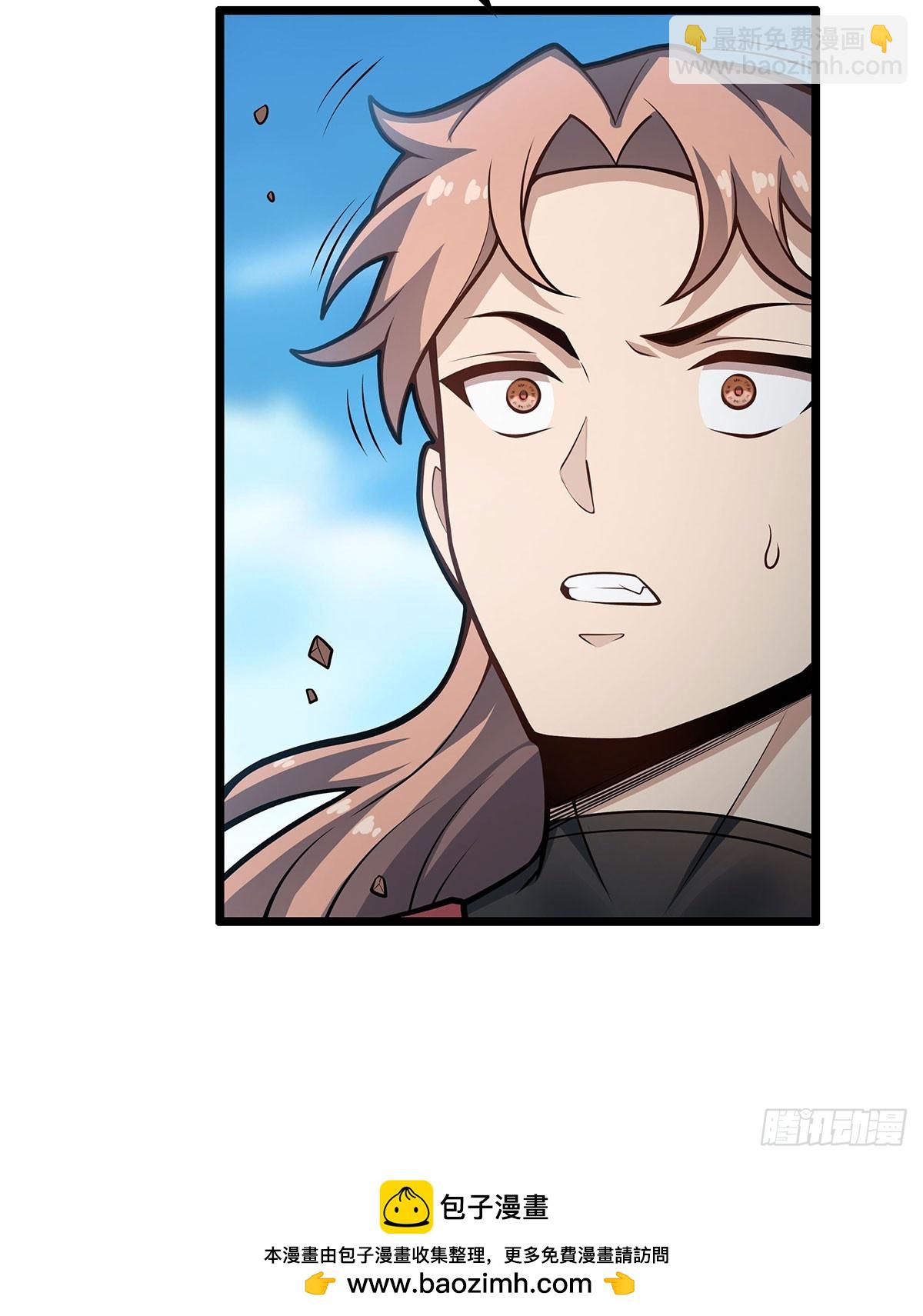 第323话 老婆去哪儿53