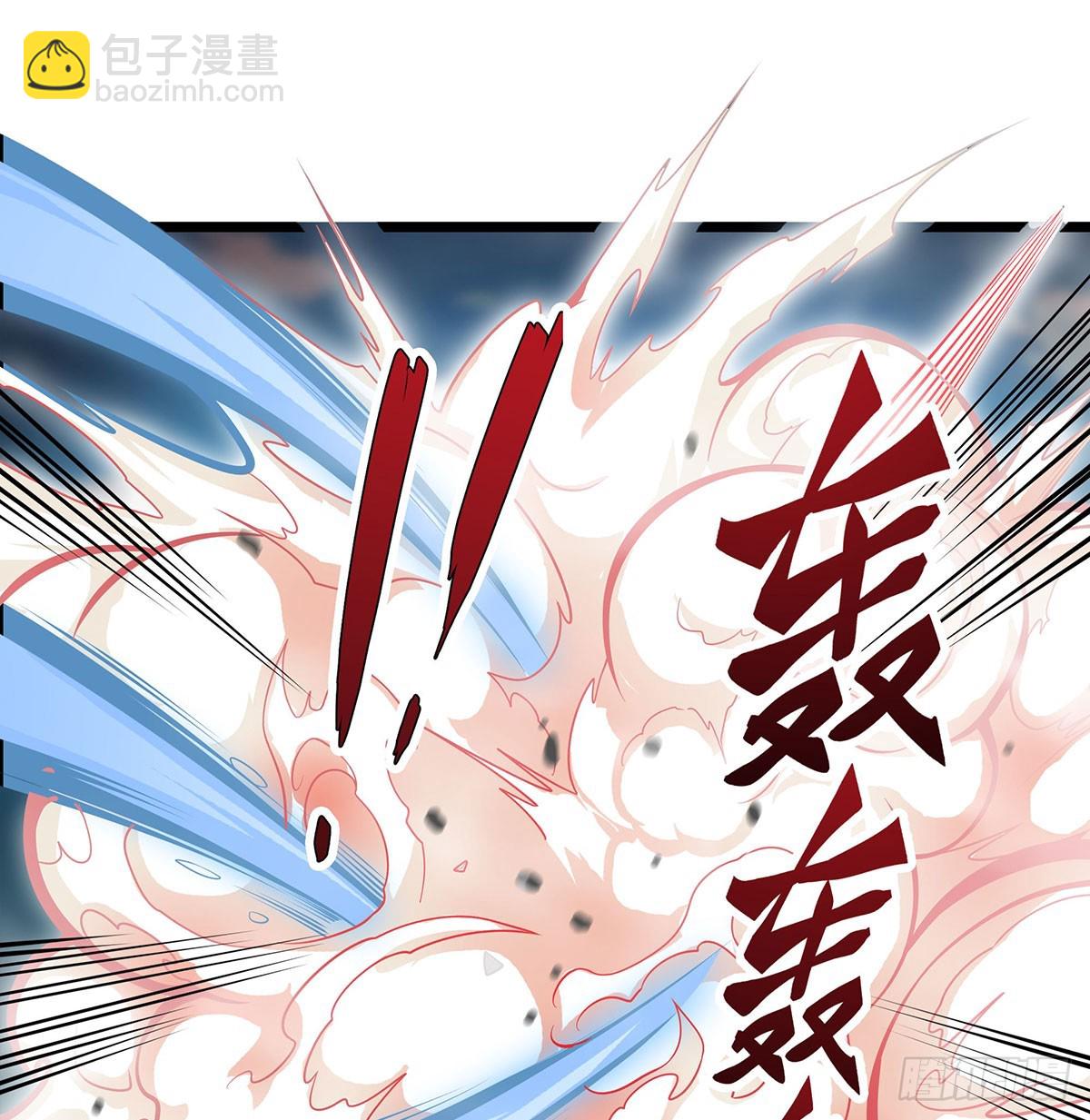 第324话 抢老婆19