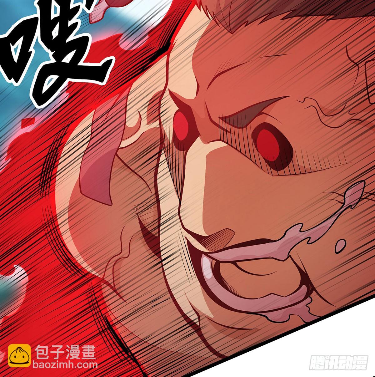 第324话 抢老婆28