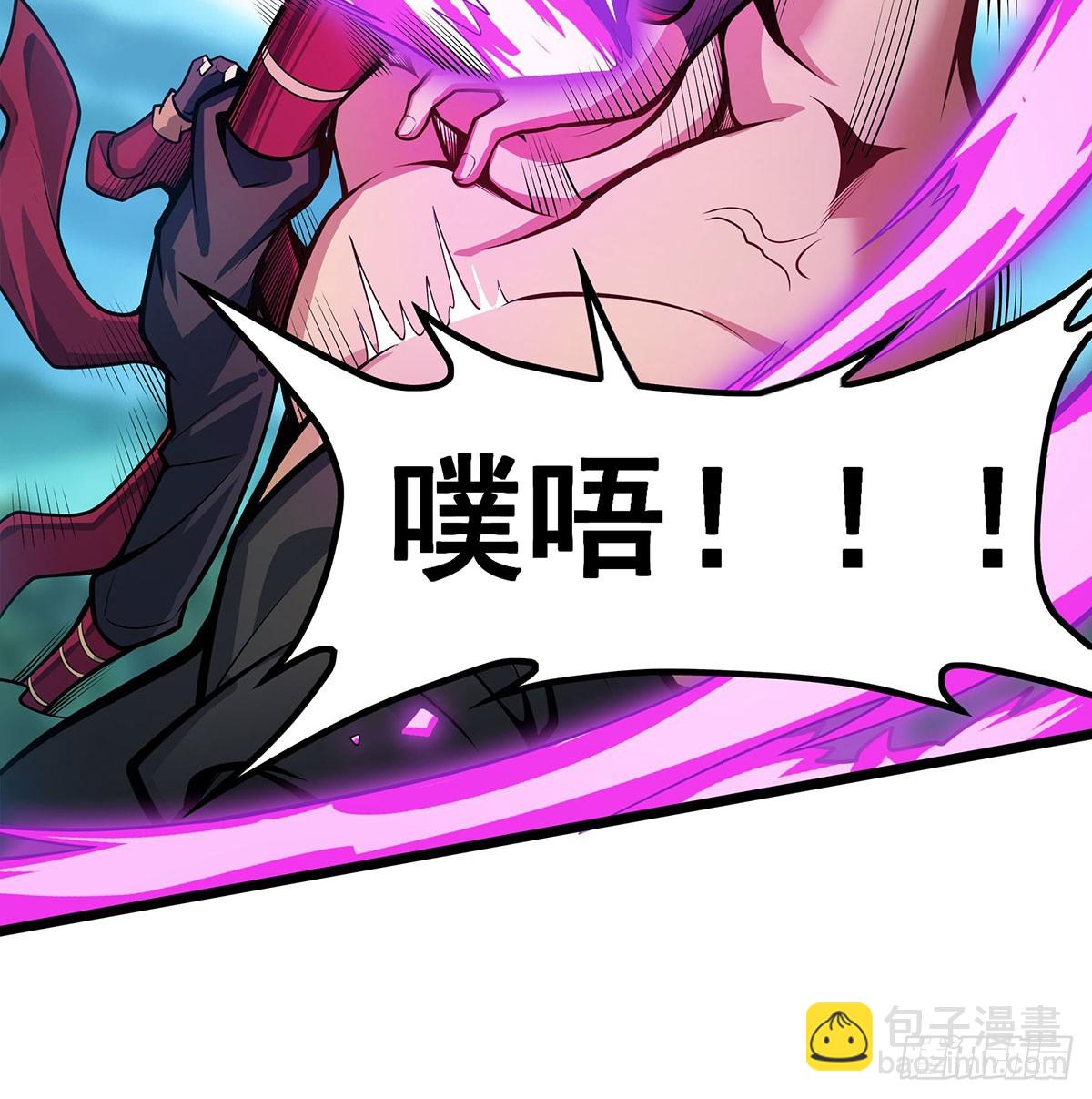第324话 抢老婆40