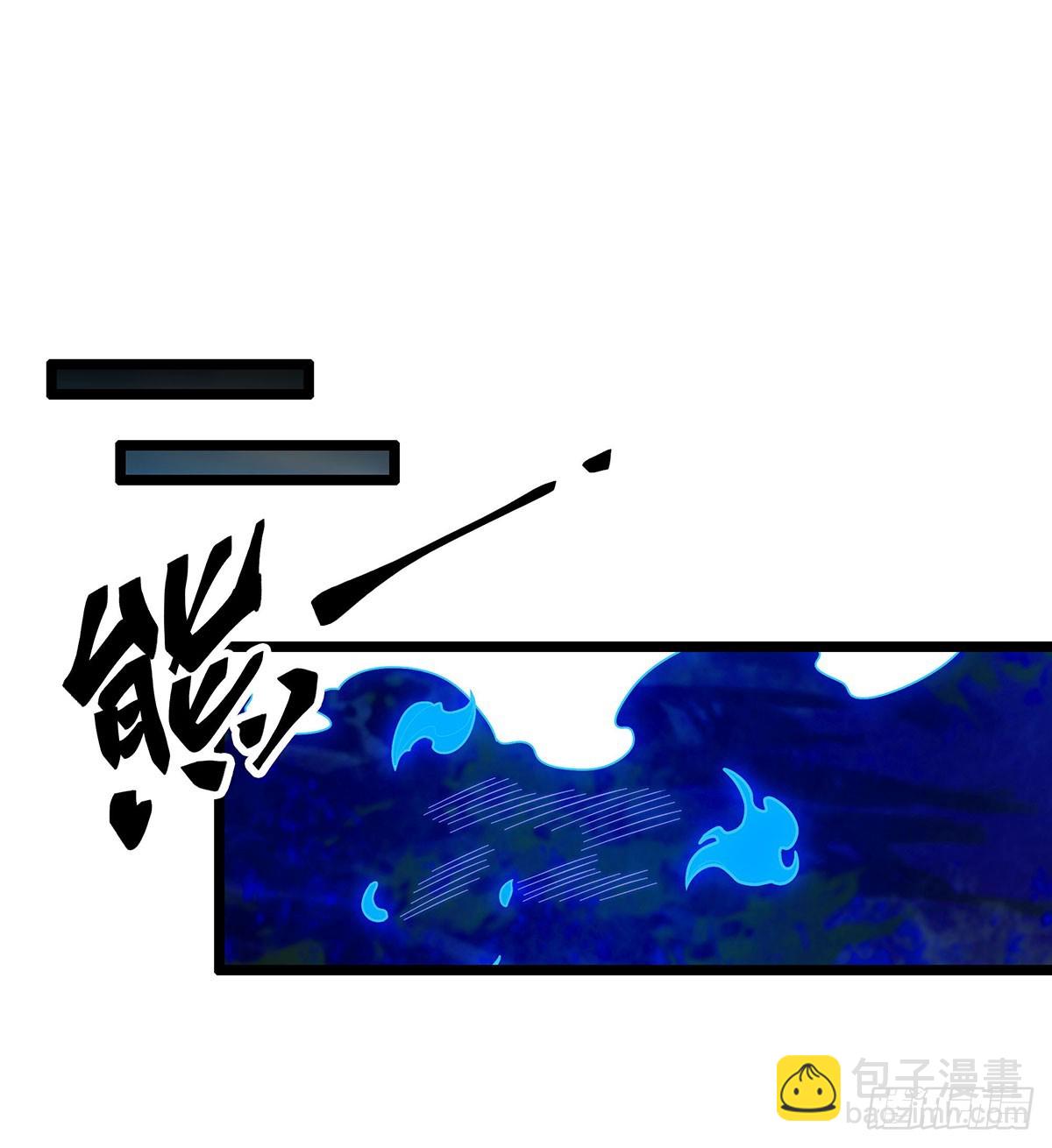 第324话 抢老婆56