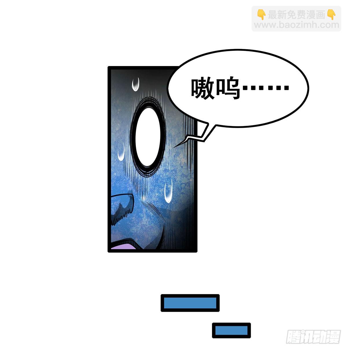 第325话 真 · 合体12