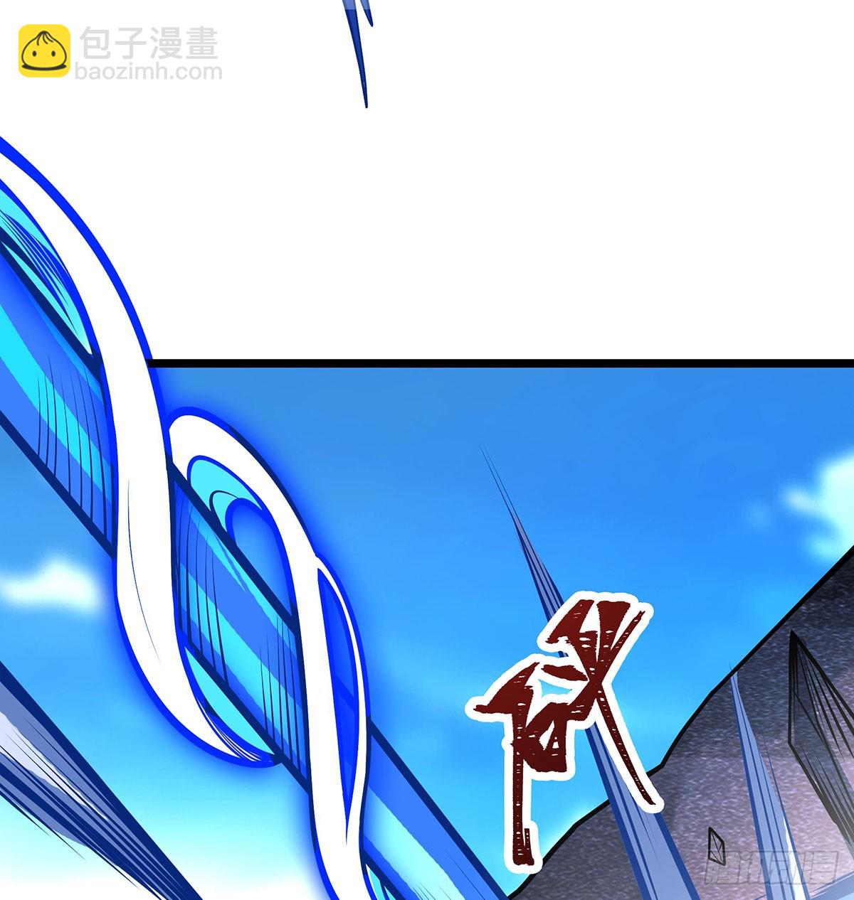 第325话 真 · 合体34