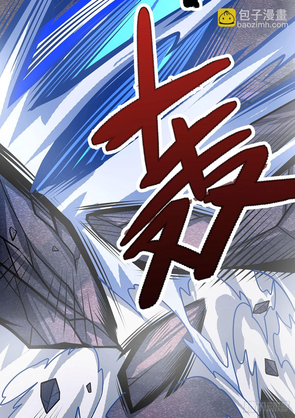 第325话 真 · 合体36