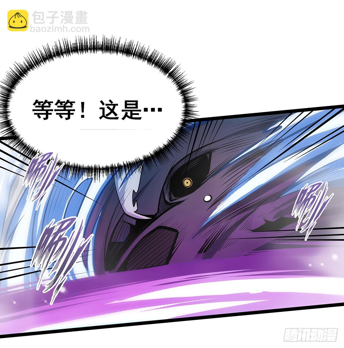 第325话 真 · 合体51